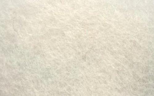 Ull 200g – 647 Bleket hvit