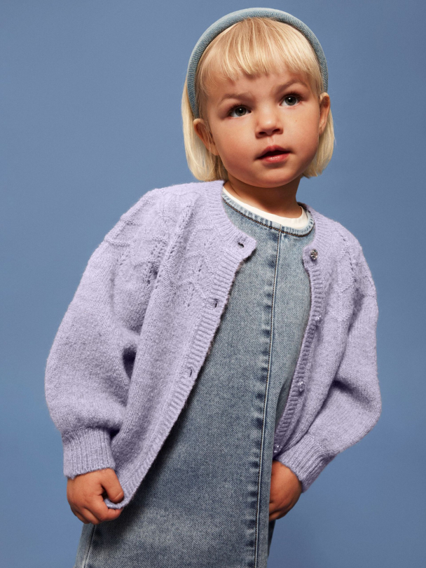 NMFBatrilla cardigan - Image 1