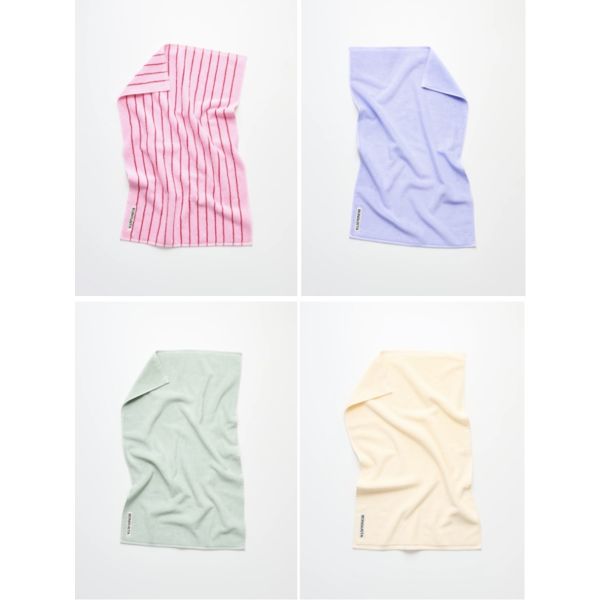 Naram Guest Towels 30 x 50 cm 