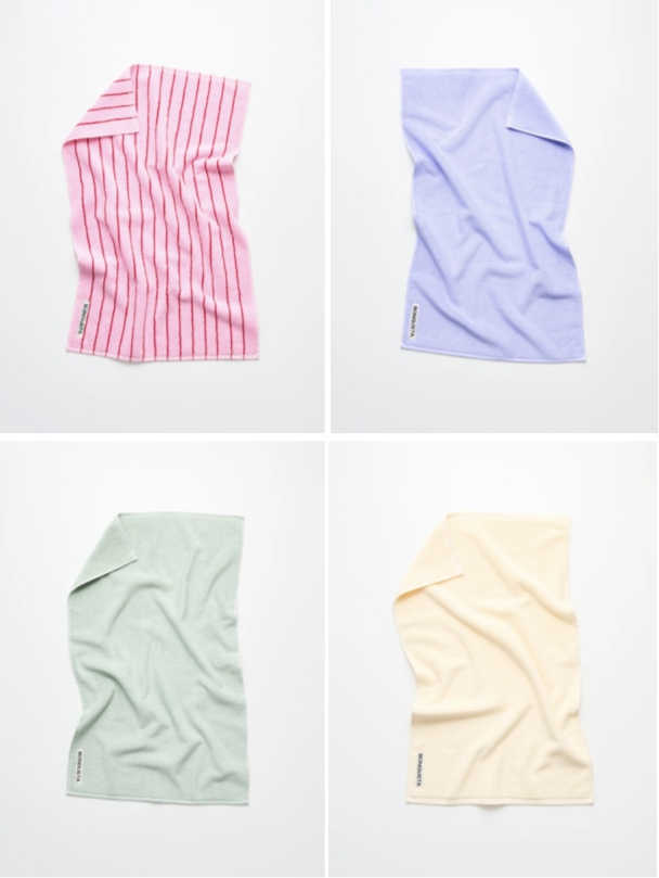Naram Guest Towels 30 x 50 cm  - Image 1