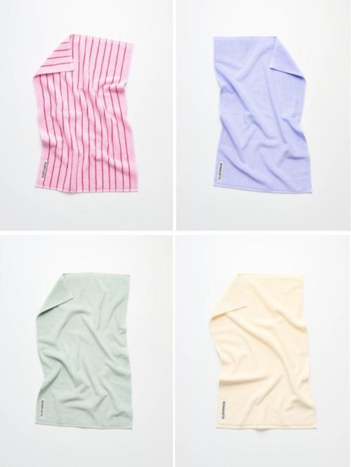 Naram Bath Towels 70 x 140 cm 