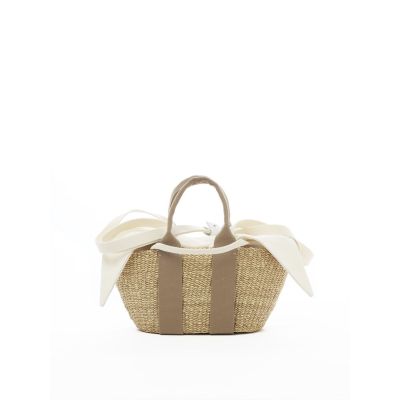 Mini George Beige/Ecru