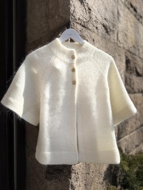 Vilanie Cardigan Ecru fra Busnel