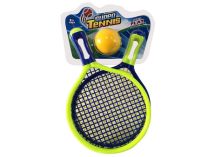WEB_Image_TENNIS_SETT_M_BALL_SUPER_TENNIS_(30CM)__51318-1308626416_plid_1043.jpeg