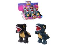 WEB_Image_PLYSJ_DINOSAUR_M_NØKKELRING_(11CM)__44-40602087962426_plid_9438.jpeg