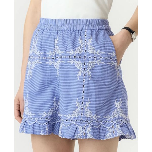 Ellie Shorts - Marina / Star White