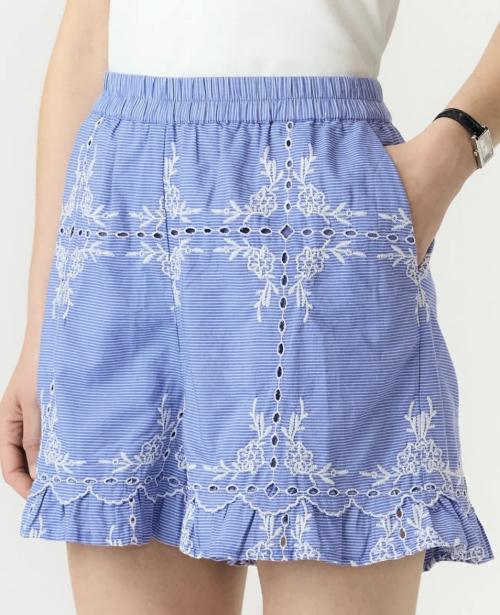Ellie Shorts - Marina / Star White