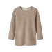 Nilo Wool/Modal Genser, Sepia Tint Melange - Lil' Atelier