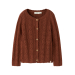 Kajsa Knit Card, Maple Syrup - Lil' Atelier