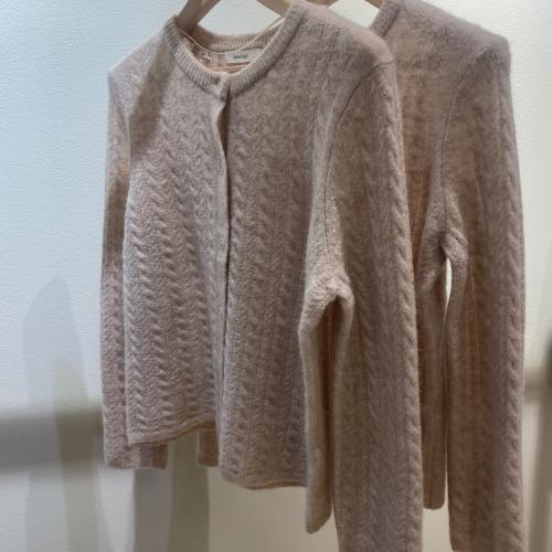 Lulu New Cable Cardigan Birch