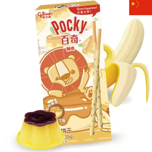 POCKY LION PUDDING & BANANA 35g – CHI