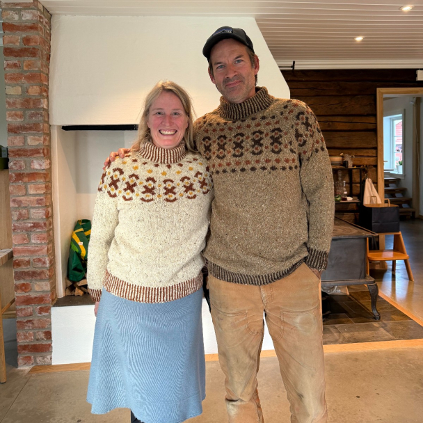 Jon`s & Ellen`s Bondegenser