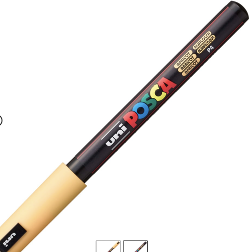 POSCA PC-1MR – Ultra-Fine 0,7mm – P4 Apricot 