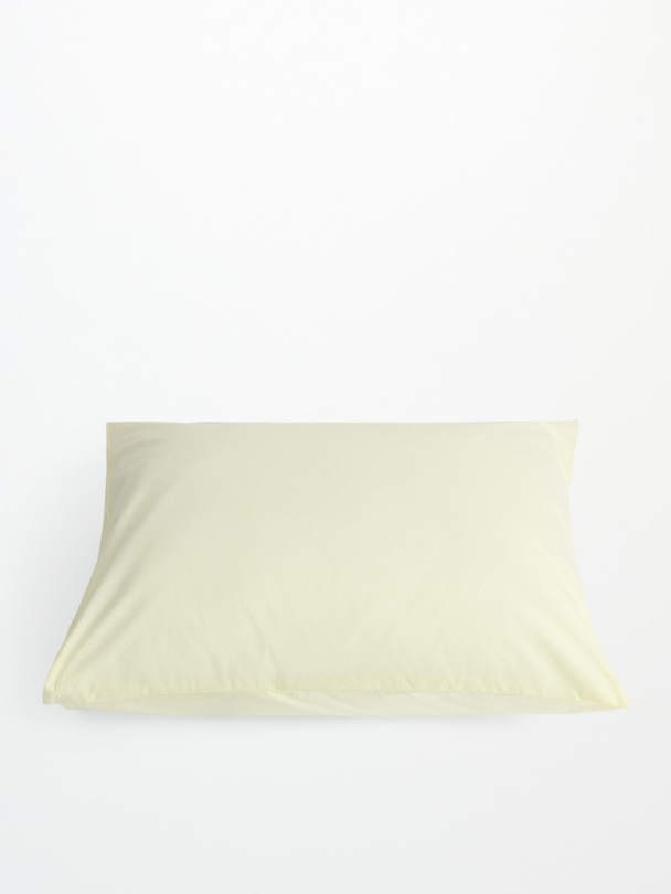 Percale Putetrekk - Lemon Sorbet 50 x 70 cm - Image 1