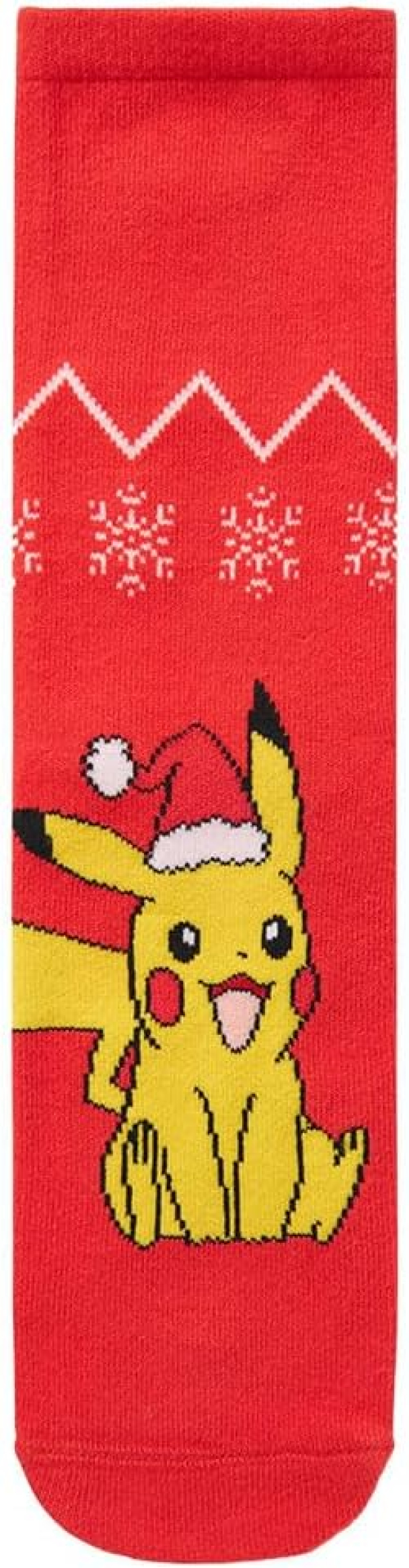 NKMOdis pokemon julesokker - Image 2