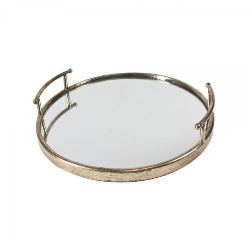 SPEILFAT METALL GULL 35CM